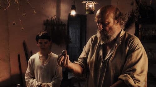 Пети лептир Bild 1