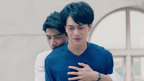 深藍與月光 Bild 5