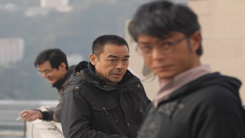 Abgehört - Trau niemals einem Cop Bild 5