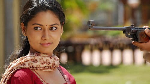 பட்டியல் Bild 3