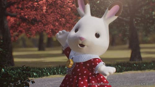 劇場版 シルバニアファミリー フレアからのおくりもの Bild 4