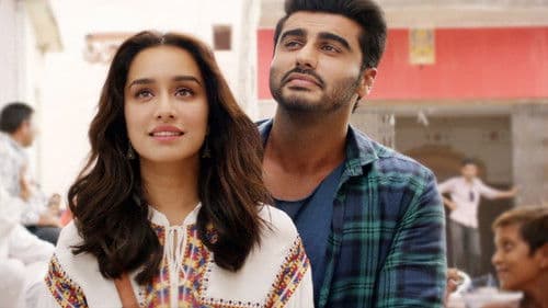 Half Girlfriend - Maybe, Baby! Bild 2
