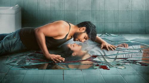 నిను వీడని నీడను నేనే Bild 2