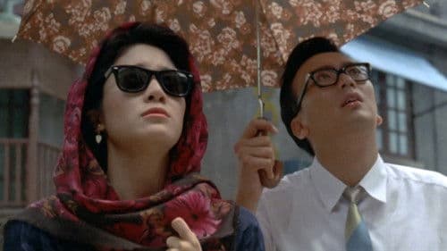 大鬧廣昌隆 Bild 1