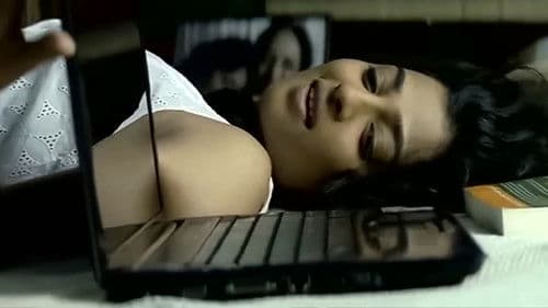 অন্তহীন Bild 5