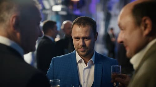 Тёмная лошадка Bild 3