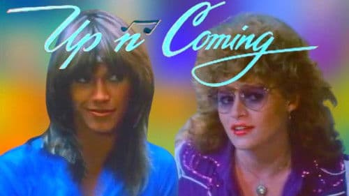 Up 'n' Coming Bild 2