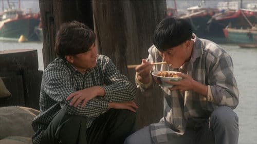 Casino Tycoon Bild 7