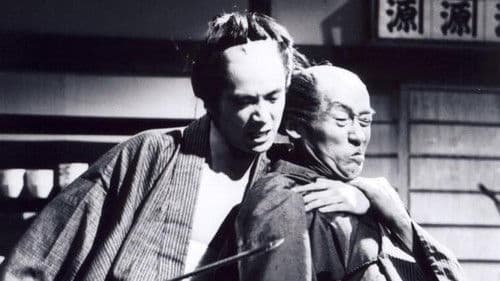 俄 −浪華遊侠伝− Bild 1