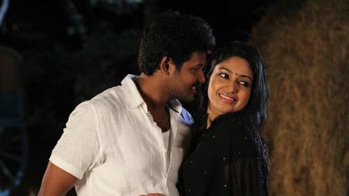 புத்தனின் சிரிப்பு Bild 2