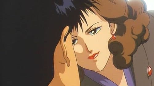 ジャンクボーイ Bild 1