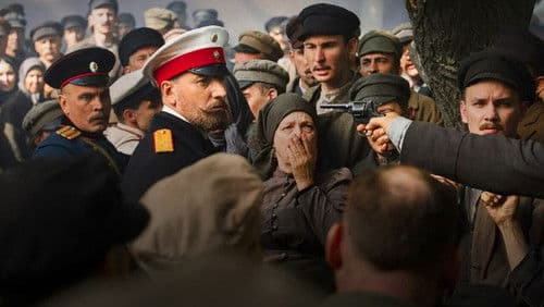 Столыпин Bild 1