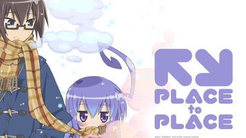 Place to Place Bild 6