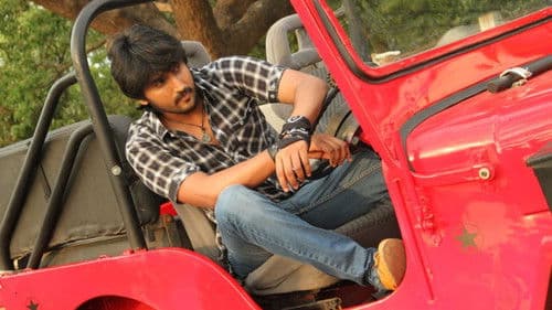 முன்னோடி Bild 1