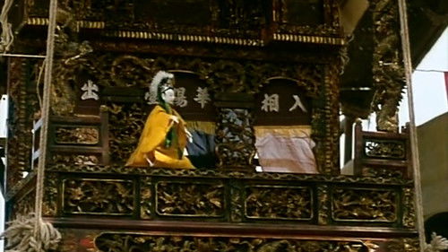 The Puppetmaster Bild 8