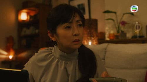 世にも奇妙な物語 ’19秋の特別編 Bild 1