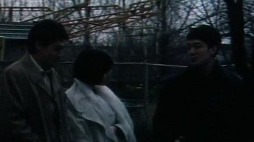 Разлучница Bild 1