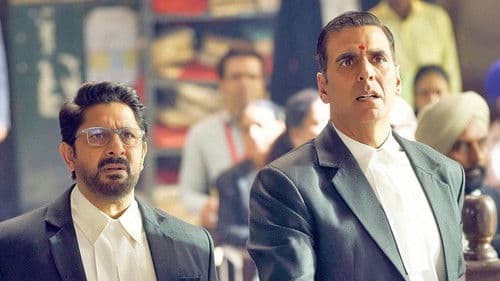 Jolly LLB 3 Bild 7