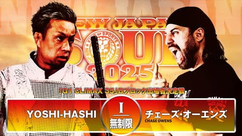 NJPW New Japan Soul 2025 - Day 8 Bild 8