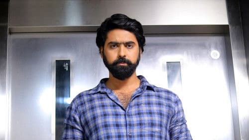 ఉనికి Bild 7