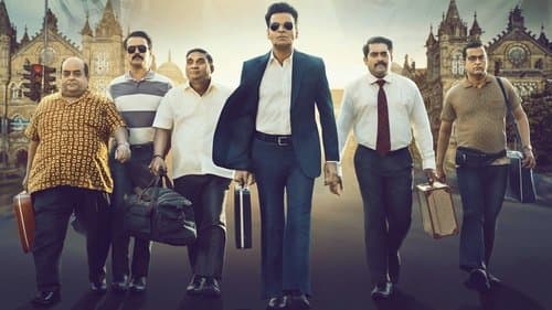 Inspector Zende Bild 1