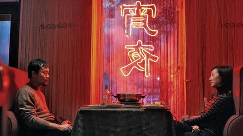 Feuerwerk am helllichten Tage Bild 1