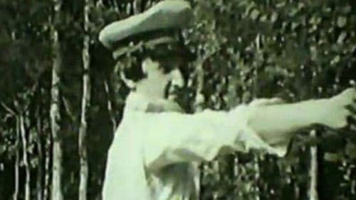 Стрелы Амура Bild 1