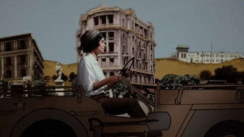 Asmahan, la diva Bild 1