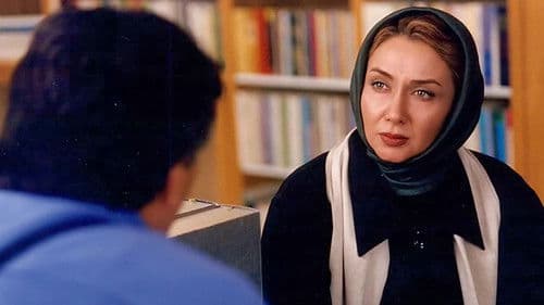 شام آخر Bild 1