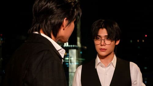 รอยรัก วันวาน Bild 8