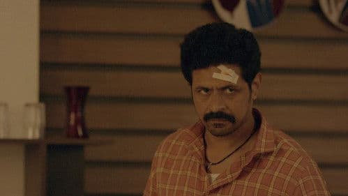 ધુમ્મસ Bild 1