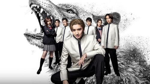 マルス-ゼロの革命- Bild 1