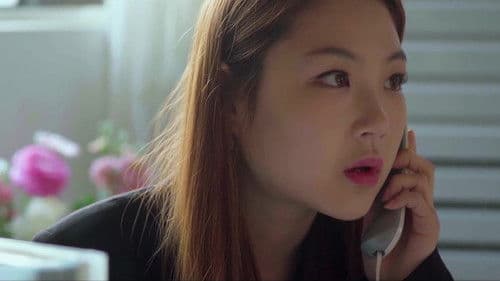 완벽한 연애 Bild 1