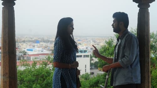 దృష్టి Bild 3