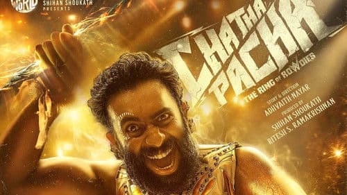 Chatha Pacha: The Ring of Rowdies Bild 3