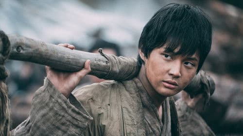 대장 김창수 Bild 6