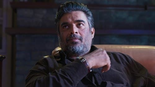 शैतान Bild 3