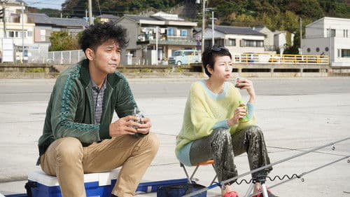 You've got a Friend Bild 3