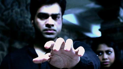 ഗെയിമര്‍ Bild 1