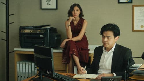 What We Lose to Love Bild 4