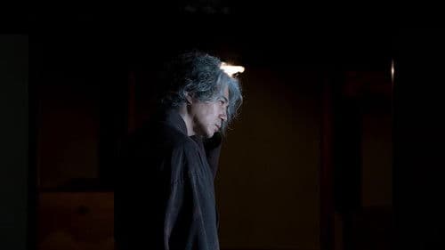 犬神家の一族 Bild 2