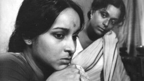 একদিন প্রতিদিন Bild 1