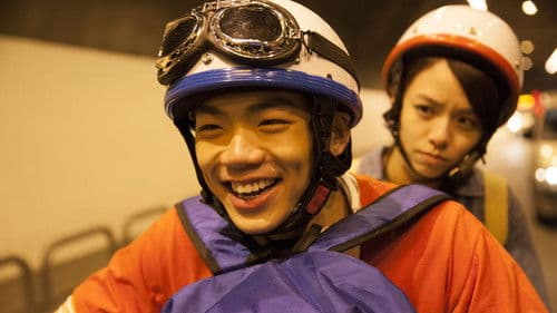 等一個人咖啡 Bild 8