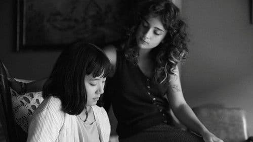 Cinco da Tarde Bild 1