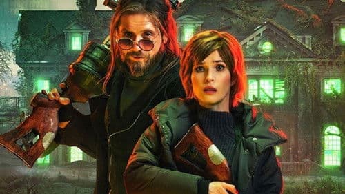 Сергий против нечисти: Шабаш Bild 2