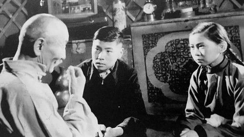 Гурван найз Bild 1