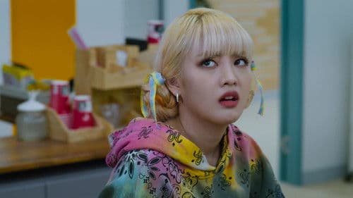 So Not Worth It Bild 6