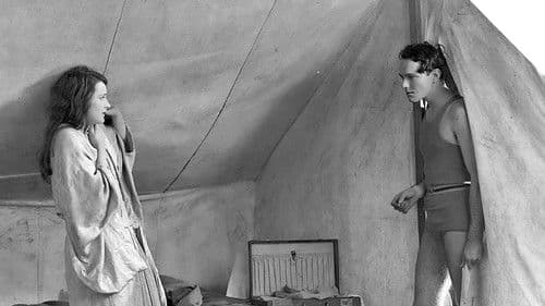 Wine of Youth Bild 5