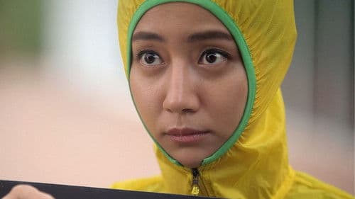 영건 탐정사무소 Bild 1