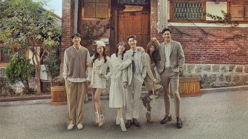 두 번은 없다 Bild 1